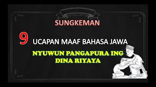 UCAPAN MAAF BAHASA JAWA || SUNGKEMAN || NYUWUN PANGAPURA