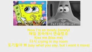 (AI COVER)Spongebob & Patrick Star-Cupid (Original by FIFTY FIFTY)