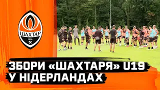 Як Шахтар U19 готується до нового сезону? Фінальний тренувальний день на зборах у Нідерландах