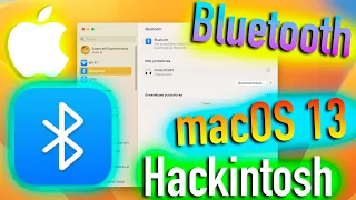 КАК ЗАВЕСТИ BLUETOOTH В MACOS 13 VENTURA, ЕСЛИ НЕ РАБОТАЕТ?! HACKINTOSH - ALEXEY BORONENKOV