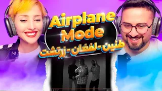 ری اکشن ایرپلین مود زرتشت، طنین و لفغان Airplane mode Zartosht , Tanin, Lafghan Reaction