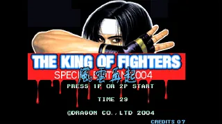 The King Of Fighters Special Edition 2004 Plus