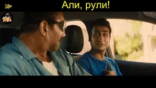 Али, рули! - Русский трейлер 2019 (Тизер)