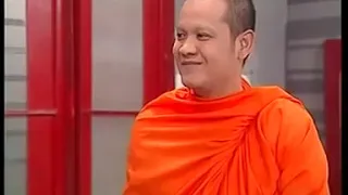 เป็นต่อ ตอนที่ 219 ตอน...คุณพระช่วย