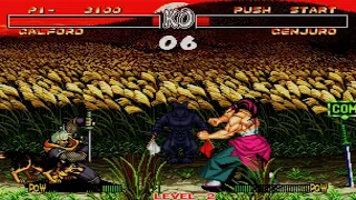 SAMURAI SHODOWN NEOGEO COLLECTION_20240511173748