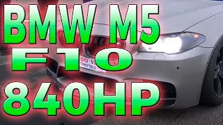 BMW M5 F10 840HP vs Audi RS6 Avant 980HP vs Nissan GT-R R35 750HP