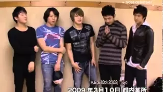 DBSK History in Japan vol.4 - Extra Movie 1/9 sub