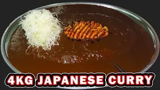 4kg JAPANESE CURRY CHALLENGE in Bangkok, Thailand!!