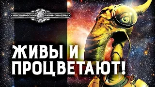 Пора возвращаться в Космические Рейнджеры! | Space Rangers HD: A War Apart Ретро-обзор