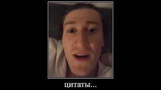 цитаты благо...