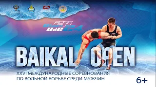 Baikal Open 2024. День 1