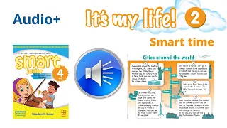 Аудіо до Smart junior 4 Smart time 1 old