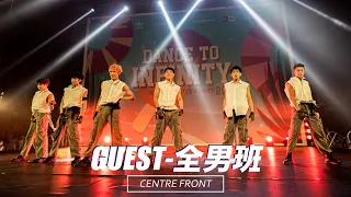 IDS Summer Showcase 2022 | Centre Front | GUEST-全男班