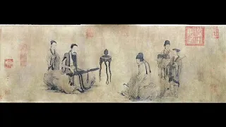 Chinese Traditional Music, Guqin/Calm & Relax 1 hour