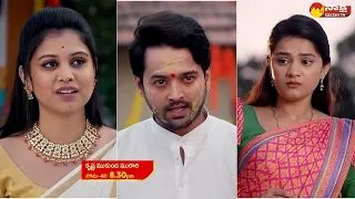 Krishna Mukunda Murari Serial Latest Promo | Star Maa Serials @SakshiTVET