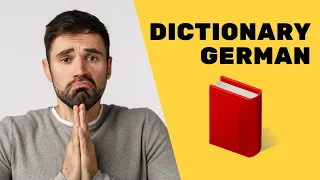 Excuse | German English Dictionary ⭐⭐⭐⭐⭐