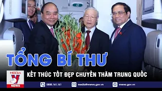 Chuyến thăm chính thức Trung Quốc của Tổng Bí thư Nguyễn Phú Trọng thành công tốt đẹp - VNEWS