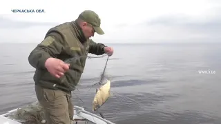 Черкаський рибоохоронний патруль ловить порушників правил рибальства на нерестовищах