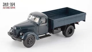 ZIL-164 • Autohistory