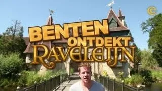 EXTRA: Benten ontdekt... Raveleijn - deel 1