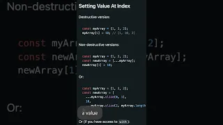 JavaScript Array Immutability Cheatsheet