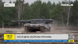 Украина успешно отбивает атаки врага! Россия потеряла уже более 230 тысяч солдат