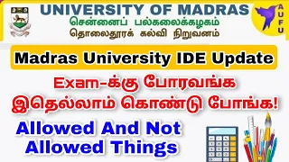 Madras University IDE December 2022 Exam Important Things👍