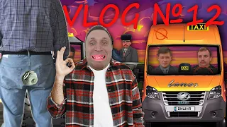 VLOG № 12 - Ювілейний Vlog. Чи стане кран маєвського на тyз баті Крафана в якому вже немає компресії