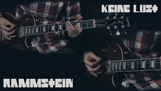 Rammstein - Keine Lust - Guitar Cover by Eduard Plezer