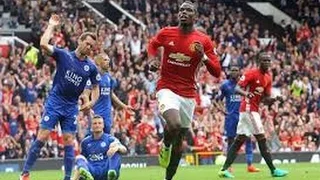 Paul Pogba vs Leicester city 24⁄09⁄2016 Home 16 17 HD