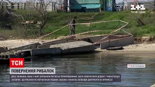Новини України: російські прикордонники назвали причину затримання українських рибалок