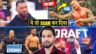 'Nikaal Diya Roman Ko😢' Randy Orton SAVES from The Bloodline, Draft 2024 - WWE Smackdown Highlights