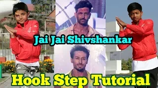 Jai Jai Shivshankar | Hrithik Roshan Signature Move Tutorial | Step by Step| Tiger Shroff | War