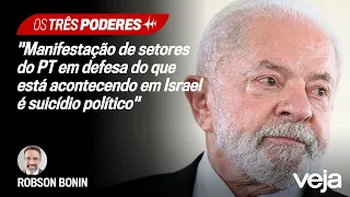 Robson Bonin analisa a dificuldade do governo Lula em citar o nome do Hamas | Os Três Poderes