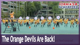 Japan’s and Taiwan’s most famous high school marching bands perform in Taipei｜Taiwan News