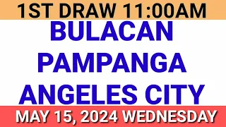 STL - BULACAN,PAMPANGA,ANGELES CITY May 15, 2024 1ST DRAW RESULT