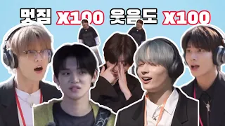 [TXT/#투바투] DEJA VU로 X100 멋지게 돌아온 투바투. 웃음또한 X100 주는 투바투.