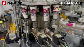 NewTop High Cup Paper Cup Machine DEBAO-118C