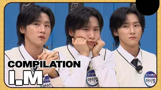 Knowing Bros I.M Compilation🐱