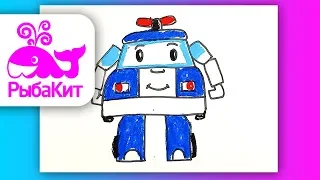 Как нарисовать Робокар Поли / How to draw Robocar Poly