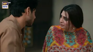 Aapne Khilaf Ek Lafz Bhi Nahi Sunongi Mein 😠 | #jaanejahan