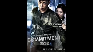 MOVIE REVIEWS #35 - Commitment / Dong-chang-saeng - north korea spy espionage brother family netflix