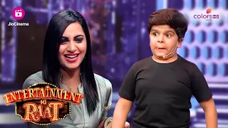 कभी कभी मन करता है Arshi को Urdu में थप्पड़ मारुं! | Entertainment Ki Raat