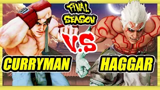 SFV CE 🔥 Curryman (Ryu) vs Haggar Ken G (Kage) 🔥 Ranked Set 🔥 Street Fighter 5