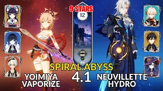New 4.1 Abyss│Yoimiya Vaporize & Neuvillette Hydro |Floor 12 - 9 Stars| Genshin Impact
