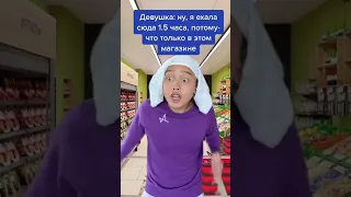 Мальчик Удаpил Девушку ! Подпишись 👇