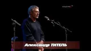 Евгений Баратынский. Уверение