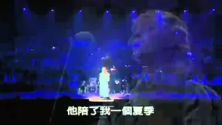 I Dreamed A Dream（我曾有夢）