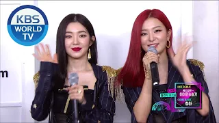 Interview with Red Velvet - IRENE & SEULGI, CHUNG HA [Music Bank / 2020.07.10]