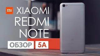 Обзор Xiaomi Redmi Note 5A за 100$: дешево и сердито (review)